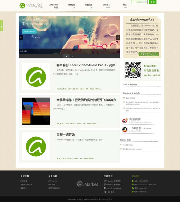 [̨ͼȫapp]